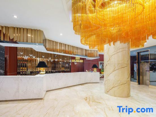 Инин: Holiday Inn Yining Enjoy· Yi Banana Leaf (Yining Airport Branch)
