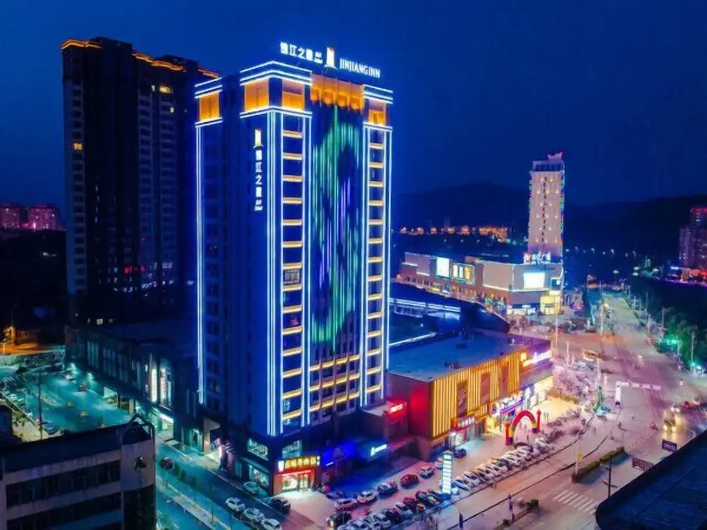 Jinjiang Inn Select Fangchang Darunfa Commercial Square — фото 1