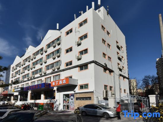 Пекин: Pod Inn (Beijing Panjiayuan subway station)