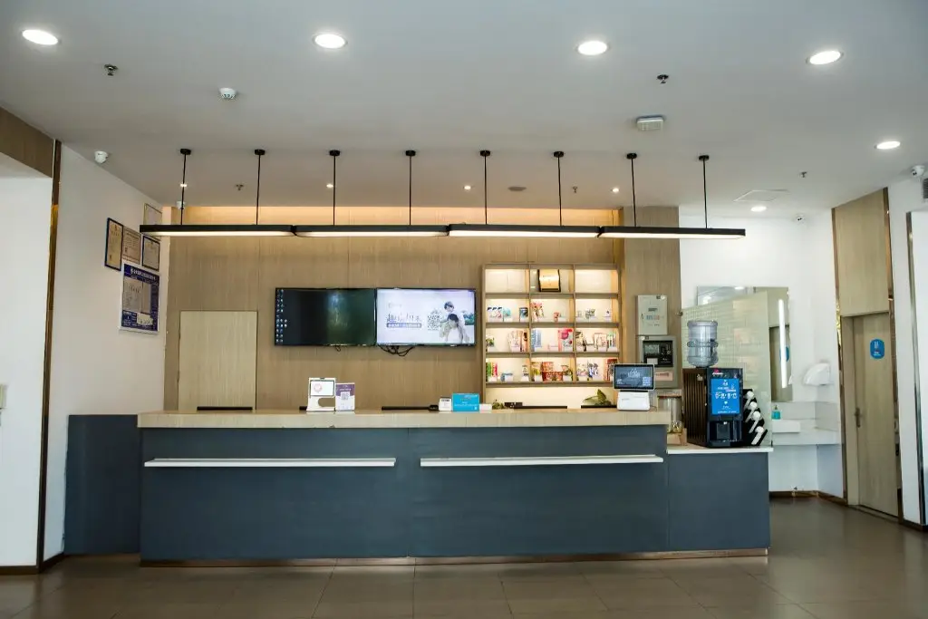 Цзюцзян: Hanting Hotel Jiujiang Jiufang Shopping Center