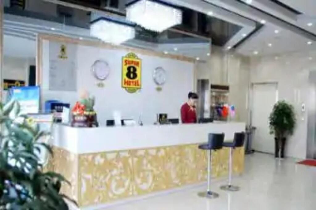 Чжэнчжоу: Super 8 Hotel Zhengzhou High-tech Zone Zhengzhou U