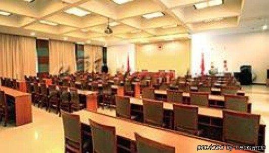 中国红十字会宾馆 — фото 1