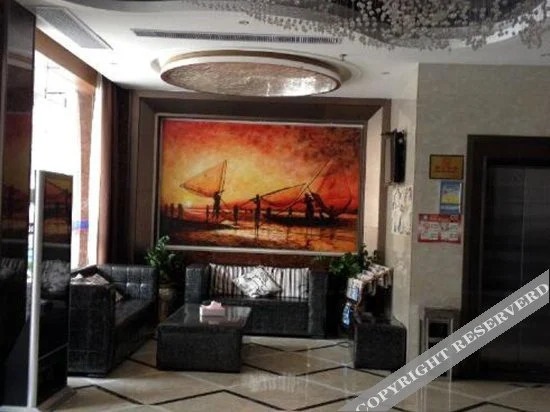 Фанчэнган: Yeste Hotel (Fangchenggang Cross-Sea Bridge)