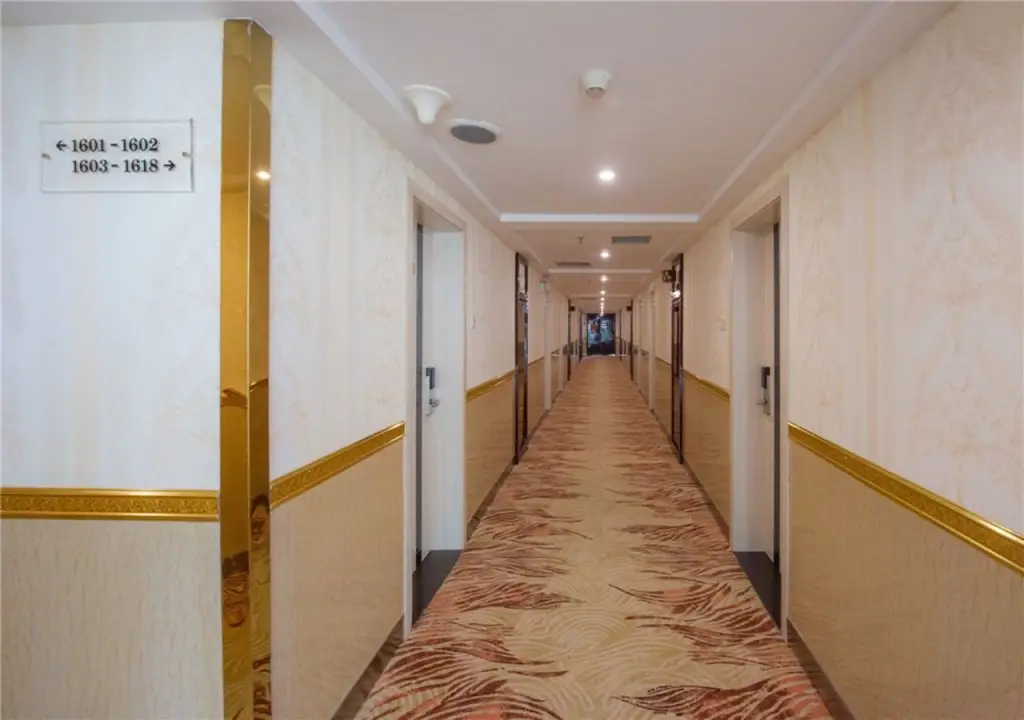 Guilin Youyouhui Prince Hotel — фото 1