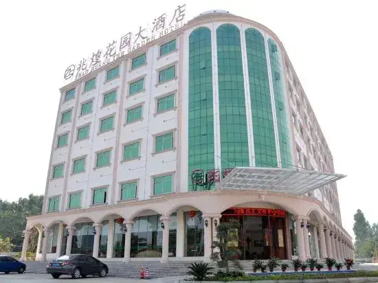 Lanyang: Zhao Huang the Garden Hotel