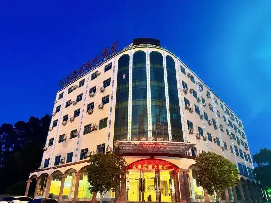 Lanyang: Zhao Huang the Garden Hotel