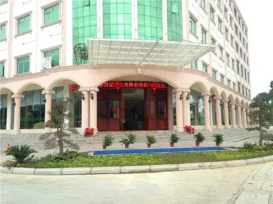 Lanyang: Zhao Huang the Garden Hotel
