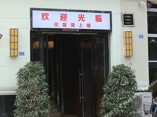 Чэнду: Jiuyi Hotel (Wenjiang Guanghua Avenue Branch)