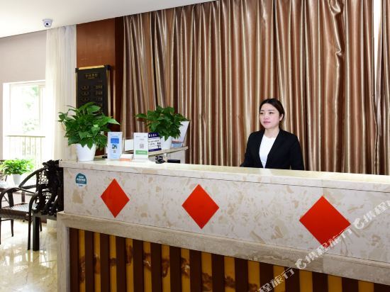 Чэнду: Jiuyi Hotel (Wenjiang Guanghua Avenue Branch)