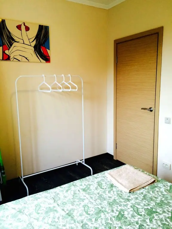Москва: Fortestate Krupskoy 8 Korp. 2 Apartments