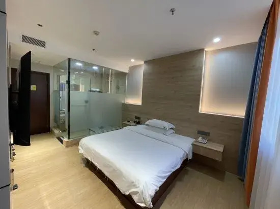Гуанчжоу: Guangzhou T Hotel (ChangPan Subway Station)