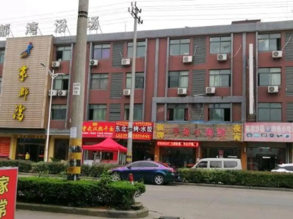 Jinda Hotel — фото 1