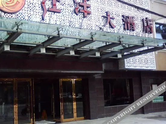 Нинбо: Wangyang Hotel