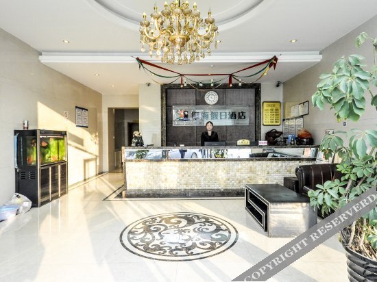 Циньхуандао: Yinhai Holiday Hotel