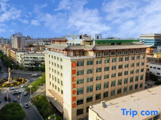 Цзюцюань: Dunhuang Bohui Wenhua Hotel (Shazhou Night Market Branch)