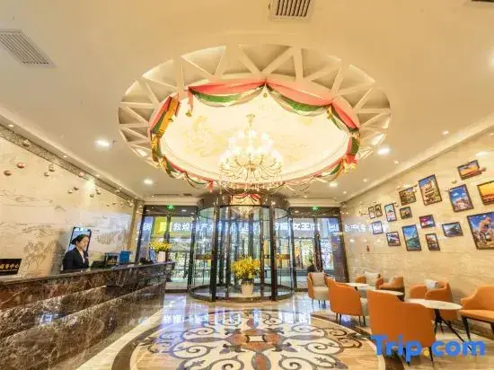 Цзюцюань: Dunhuang Bohui Wenhua Hotel (Shazhou Night Market Branch)