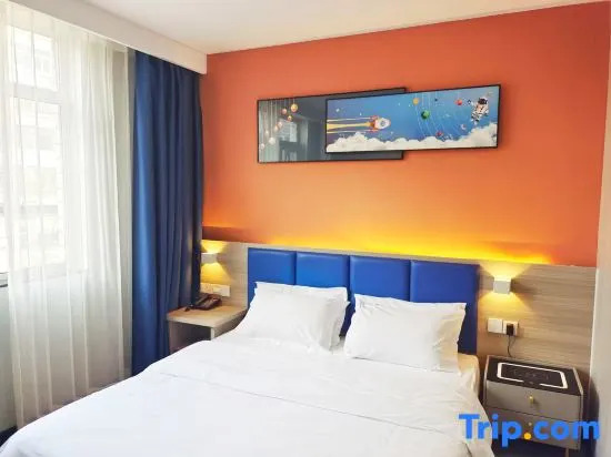 Тяньцзинь: 7 Days Premium Hotel (Tianjin Binhai Airport Zhangguizhuang)