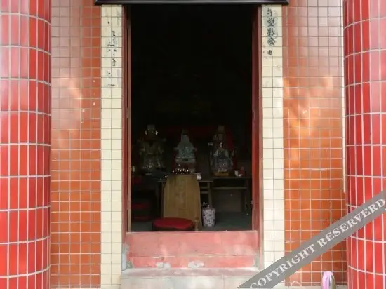 Чунцин: Bihu Shanzhuang
