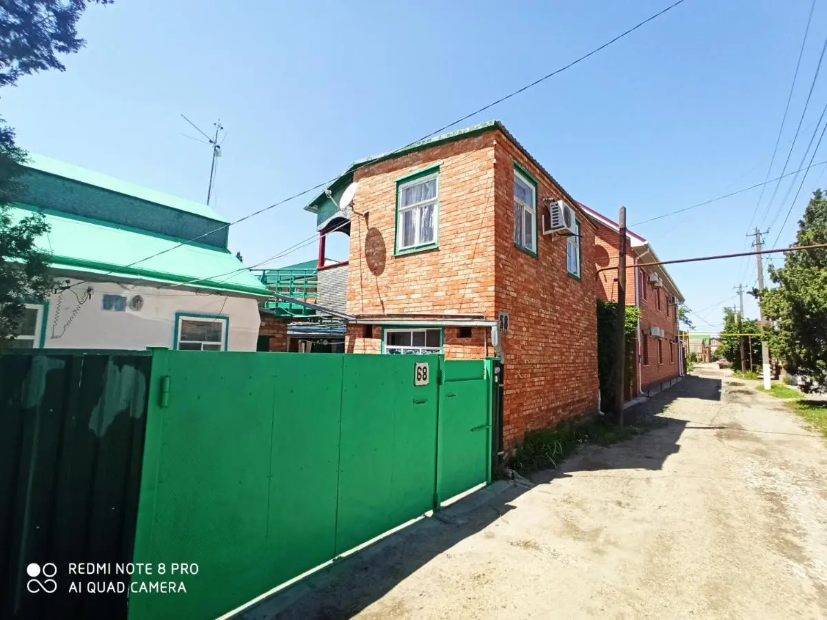 Ейск: Guest House Romanenko