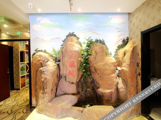 Циндао: Daxidi Boutique Hotel