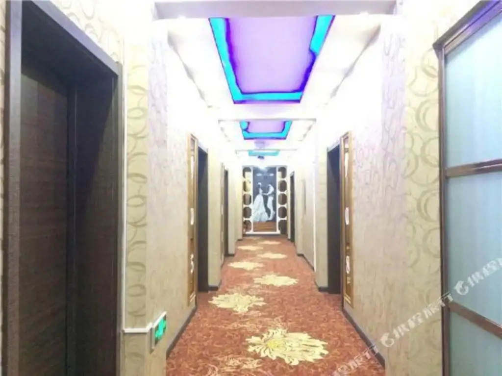 Цицикар: Shuang Long Hotel