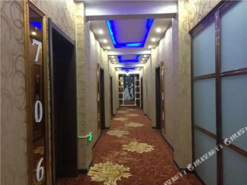 Цицикар: Shuang Long Hotel