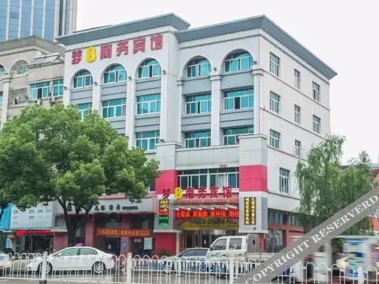Тайчжоу: Dream 8 Business Hotel