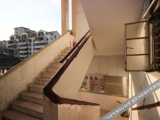 Шэньчжэнь: Rugui Hostel (Shenzhen Nanshan)
