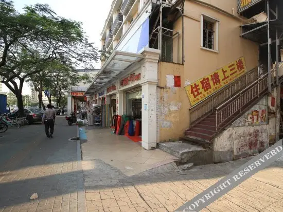 Шэньчжэнь: Rugui Hostel (Shenzhen Nanshan)