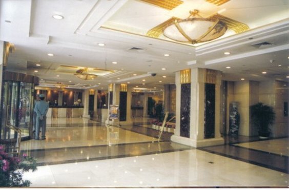 Чанша: Xiang Quan Hotel