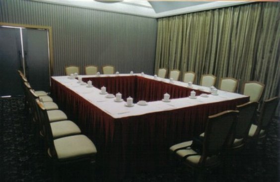 Чанша: Xiang Quan Hotel