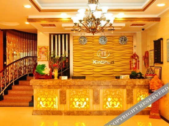 Даньдун: Xinshun Hotel