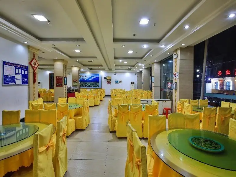 Чжанцзяцзе: Zhangjiajie jin fu Hotel