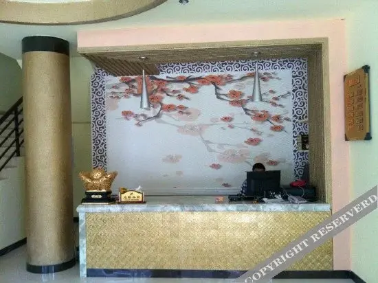 Яншо: Shangpin Hotel