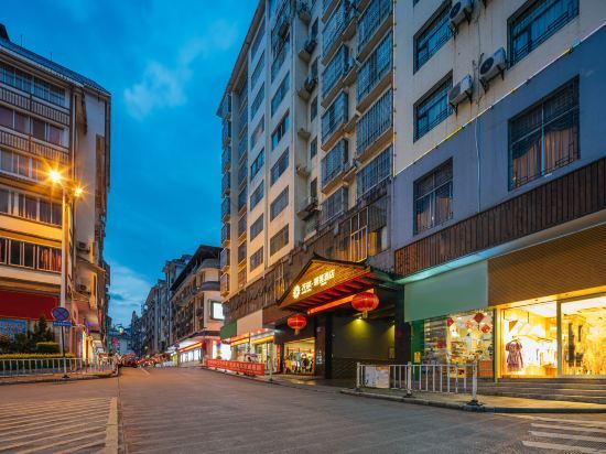 Longsheng: Floral Hotel·Bilian hotel (Longsheng Bus Station)