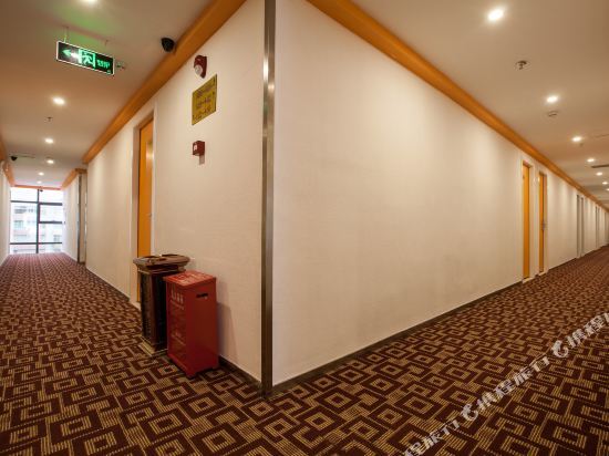 Шэньчжэнь: My City Hotel