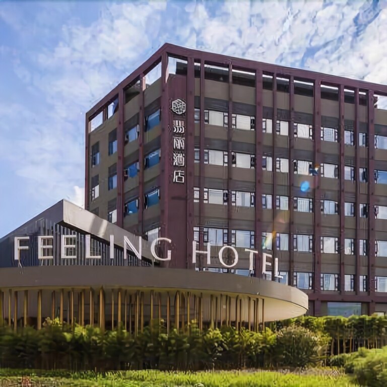 Feeling Hotel — фото 1