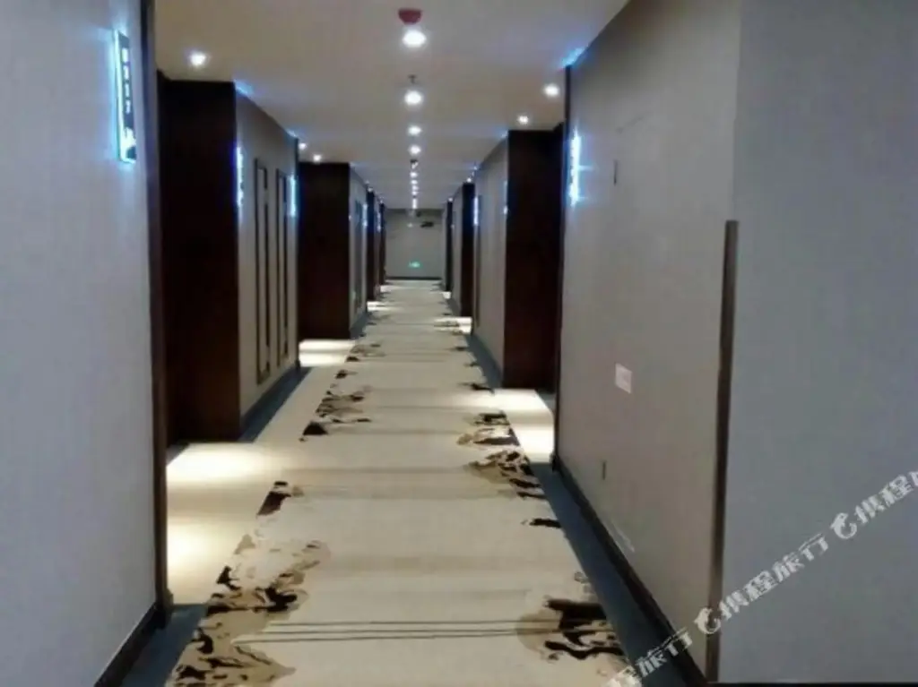 Чанчжоу: Qie Tieg Hotel