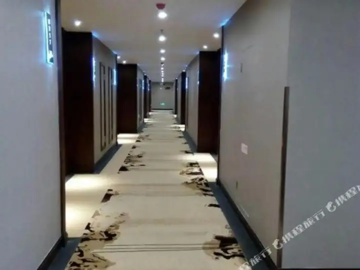Чанчжоу: Qie Tieg Hotel