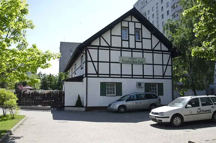 Москва: Отель Gasthaus Deutsches-Eck Moskau