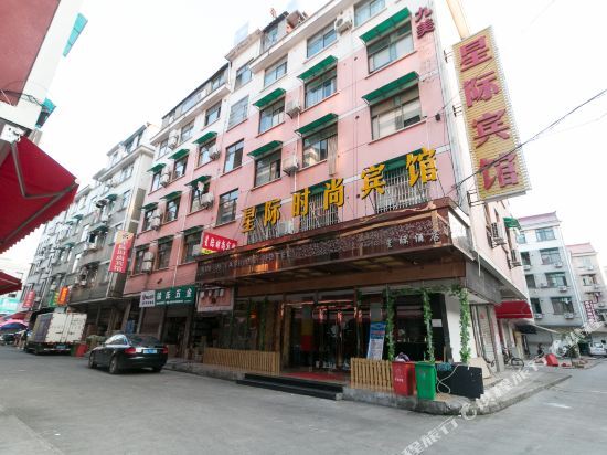 Chuangejia Hotel (Jinhua Vocational and Technical College Quancun Branch) — фото 1