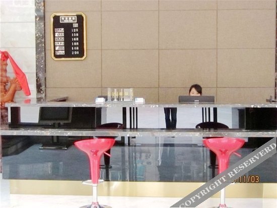 Наньчан: Yijia Theme Hotel (Nanchang County Xiangyang Road)