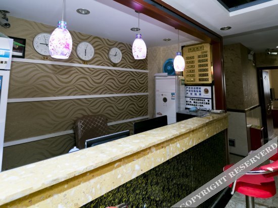 Чунцин: Yameng Business Hostel