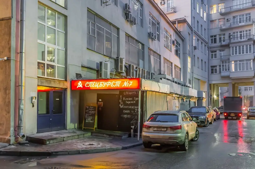 Москва: Апартаменты GM на ул. Серафимовича, 2
