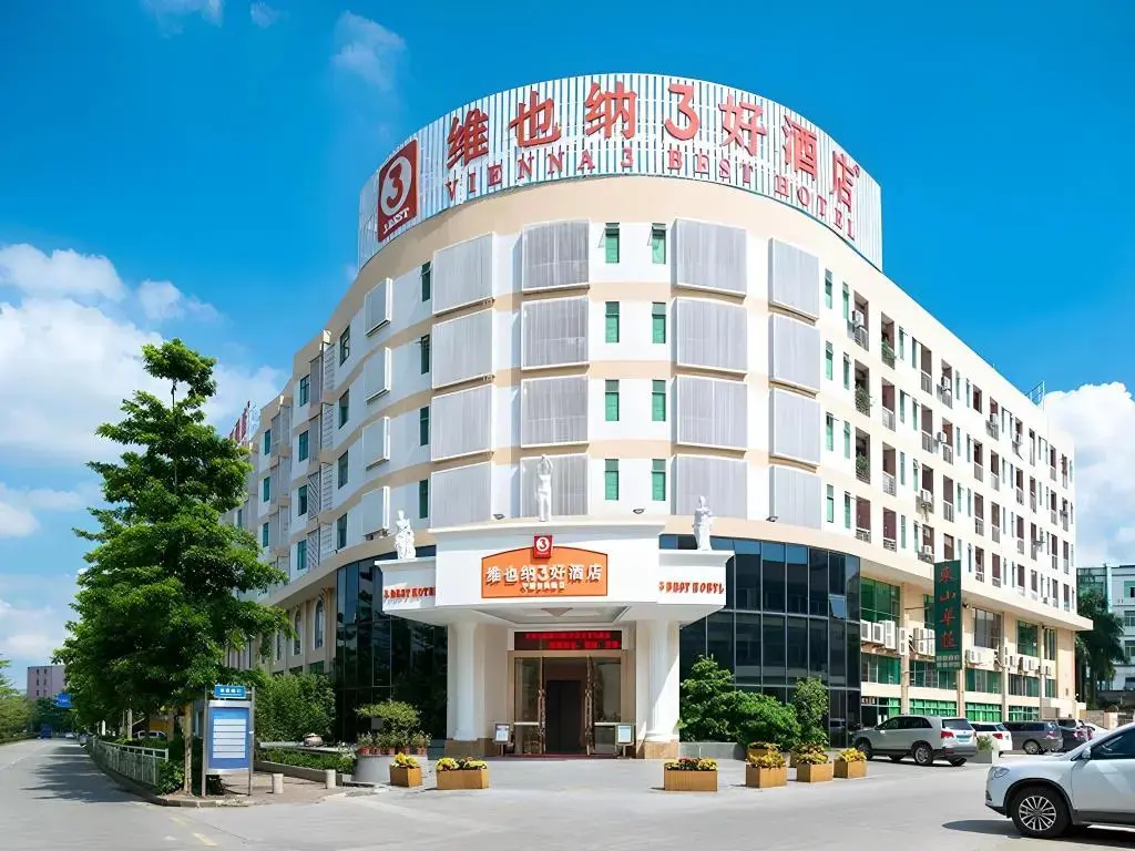Шэньчжэнь: Vienna 3 Best Hotel Shenzhen Pinghu Fumin Road