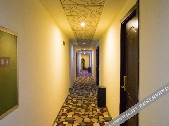 Сиань: MingHao Hotel