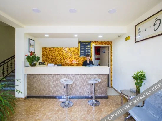 Сиань: MingHao Hotel