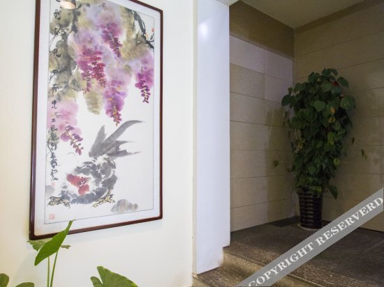 Сиань: MingHao Hotel