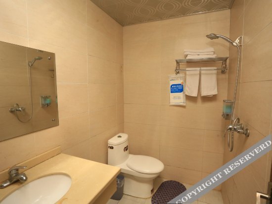 Чунцин: Mengyue Business Hotel