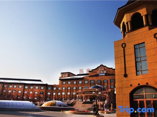 Harbin Airport Taiping Lake Hot Spring Hotel — фото 1